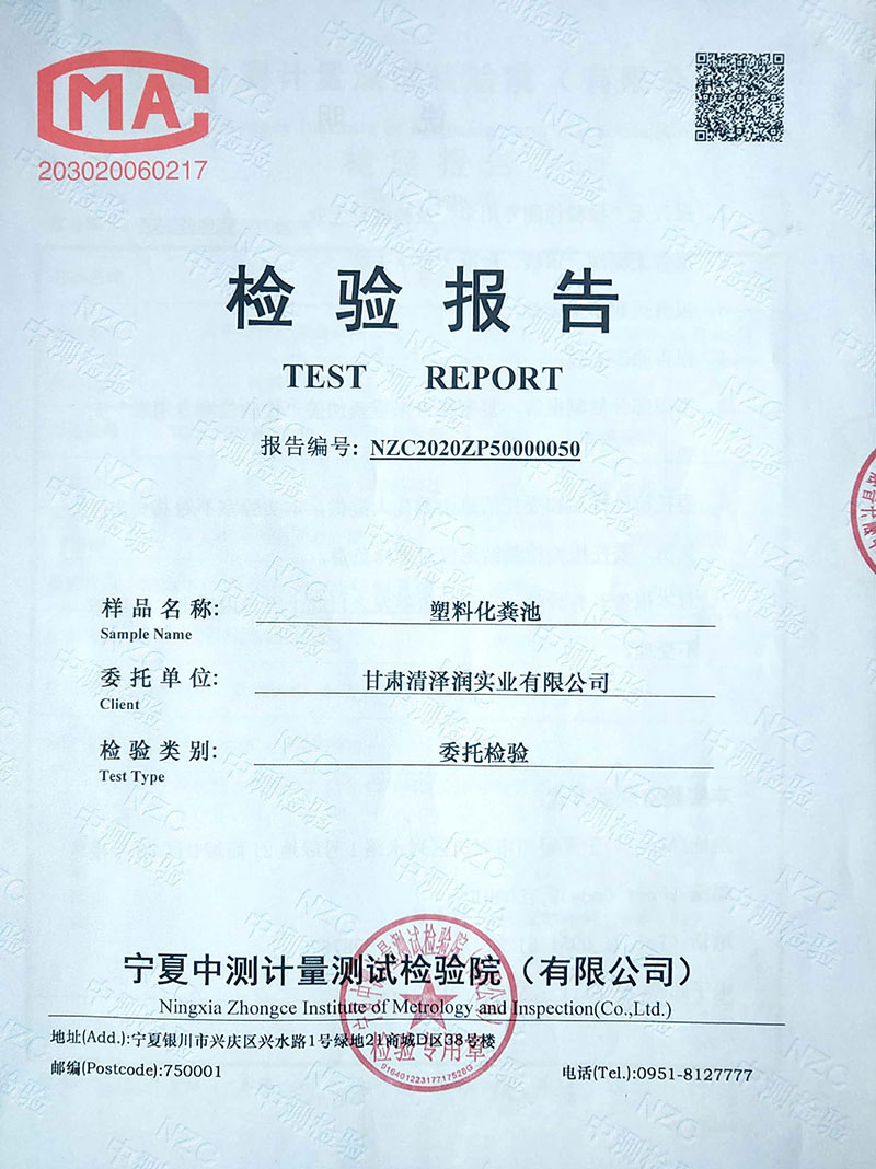 开云在线登录网站:这样“便利”要不得