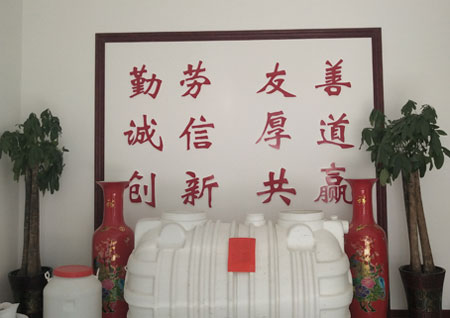 开云在线登录网站