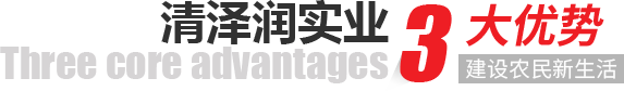 开云在线登录网站